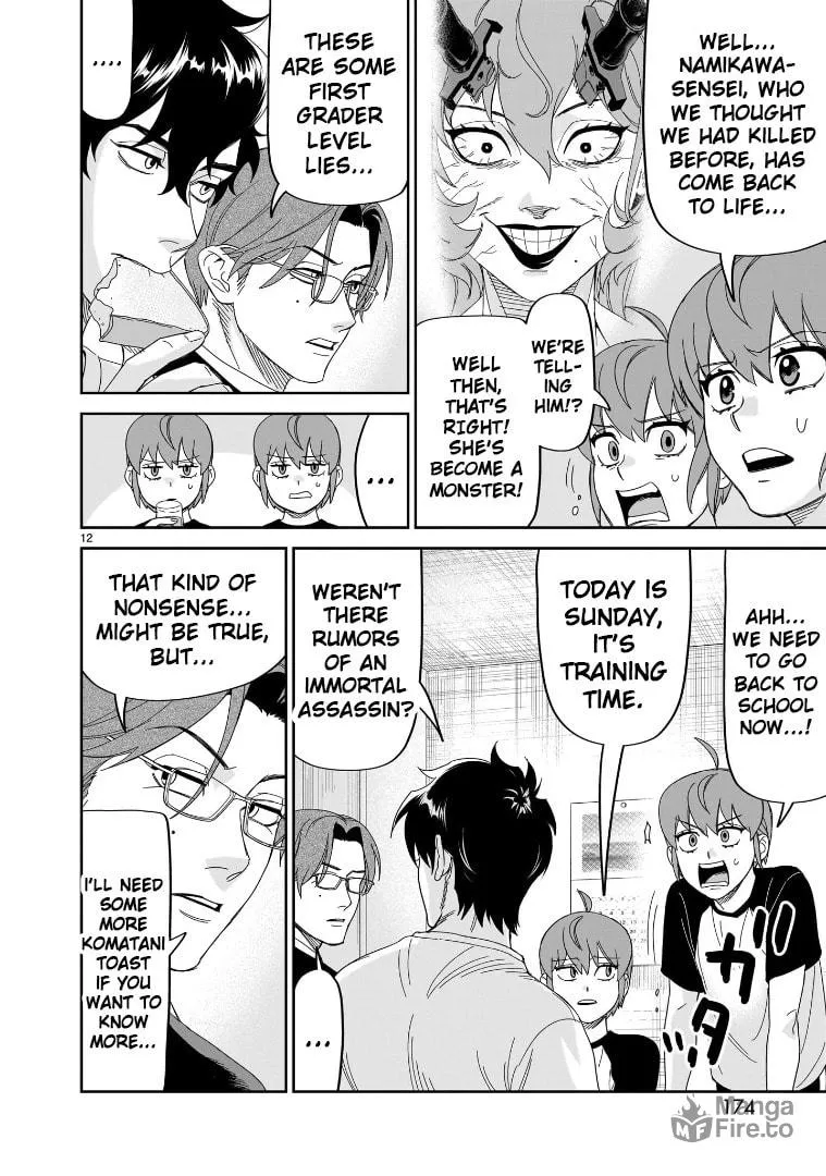 Read HITS chapter 35 image 9 on Lezhin