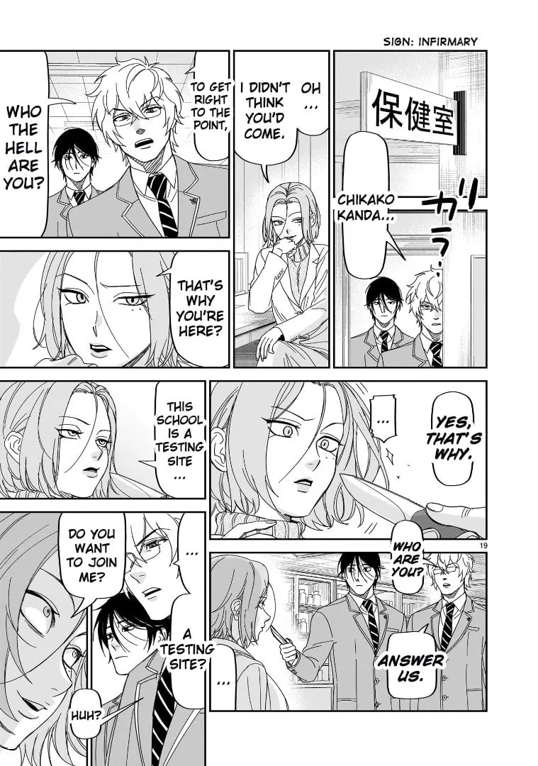 Read HITS chapter 36 image 16 on Lezhin