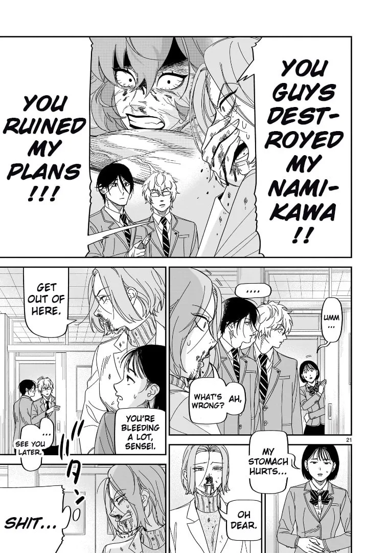 Read HITS chapter 36 image 18 on Lezhin