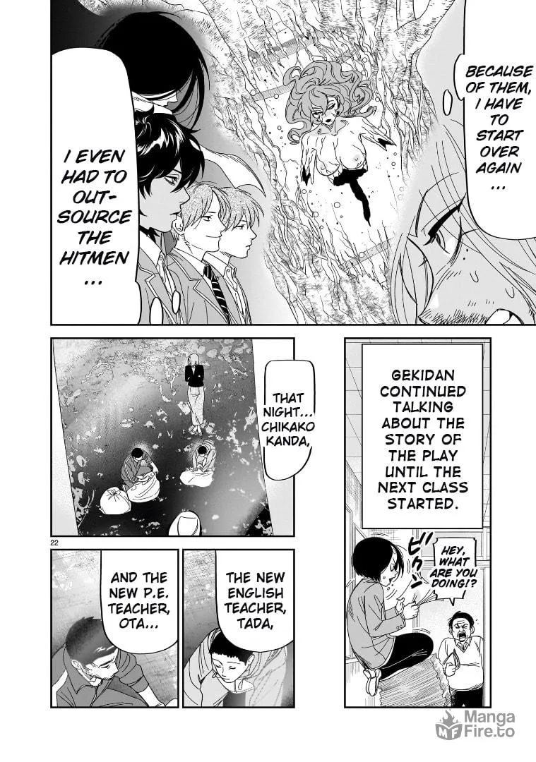 Read HITS chapter 36 image 19 on Lezhin