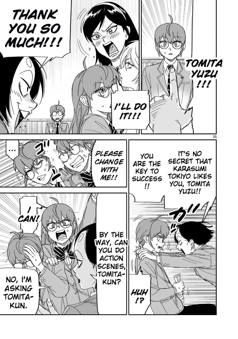 Read HITS chapter 36 image 22 on Lezhin