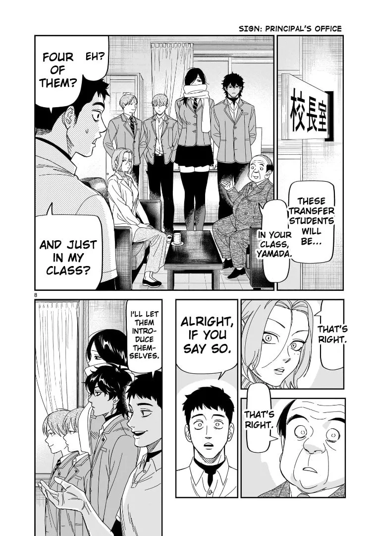 Read HITS chapter 36 image 6 on Lezhin