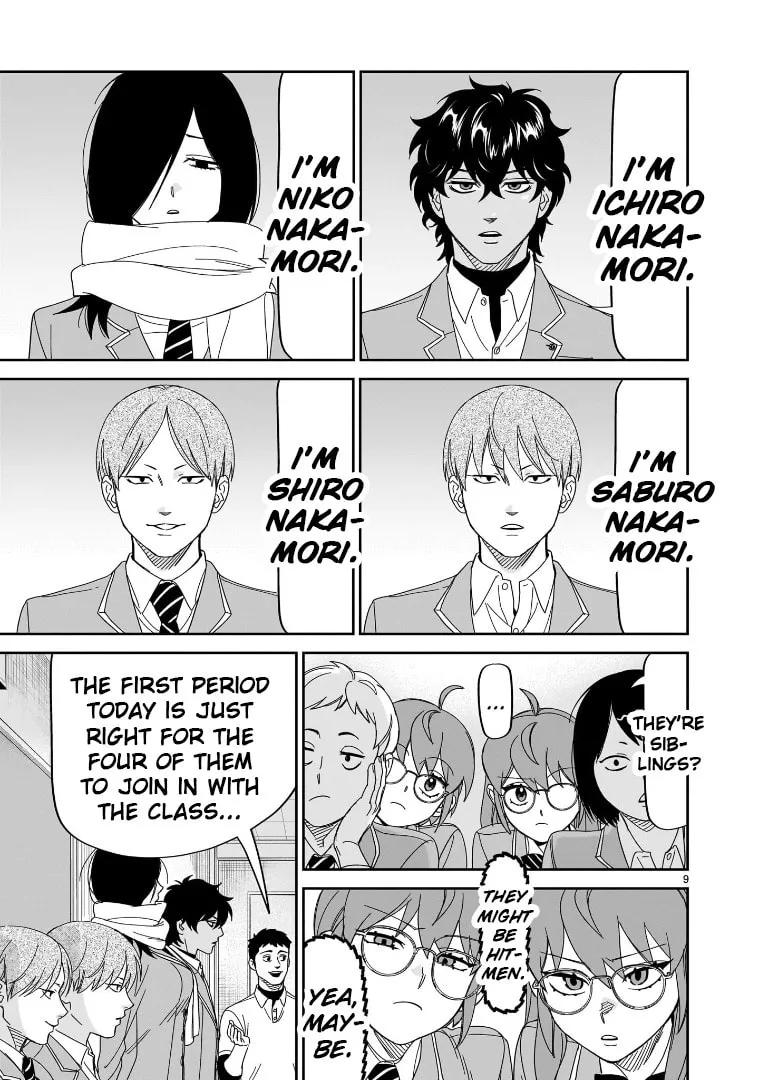 Read HITS chapter 36 image 7 on Lezhin
