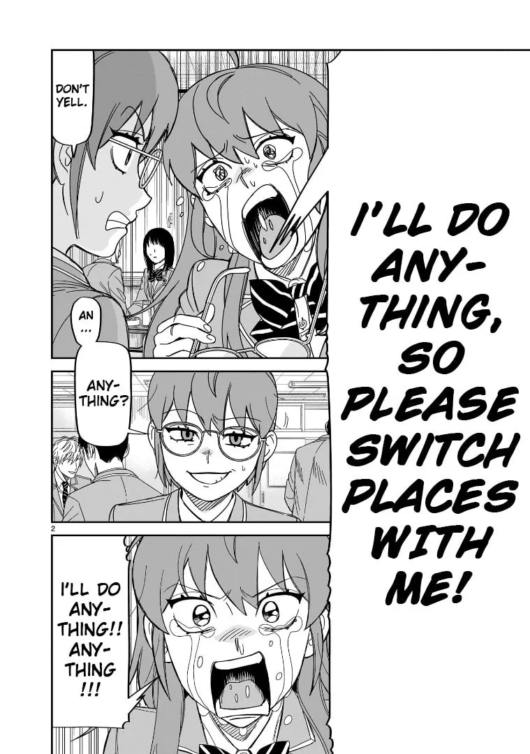 Read HITS chapter 37 image 1 on Lezhin