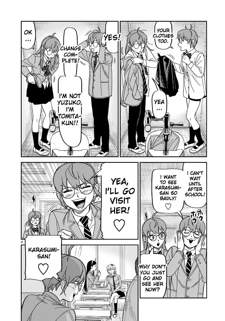 Read HITS chapter 37 image 3 on Lezhin