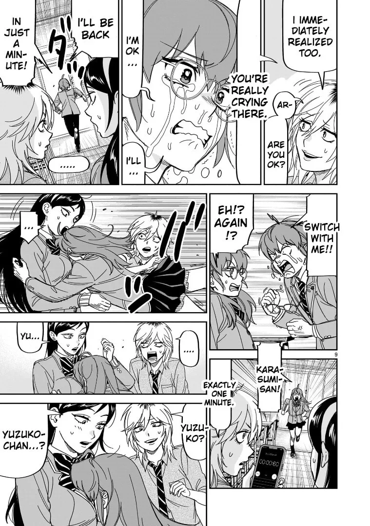 Read HITS chapter 37 image 7 on Lezhin
