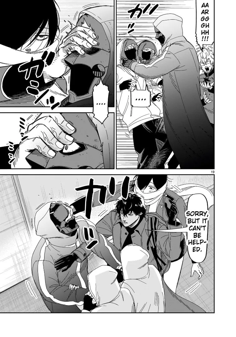 Read HITS chapter 38 image 15 on Lezhin