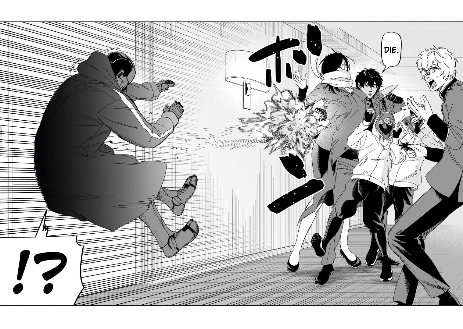 Read HITS chapter 38 image 16 on Lezhin