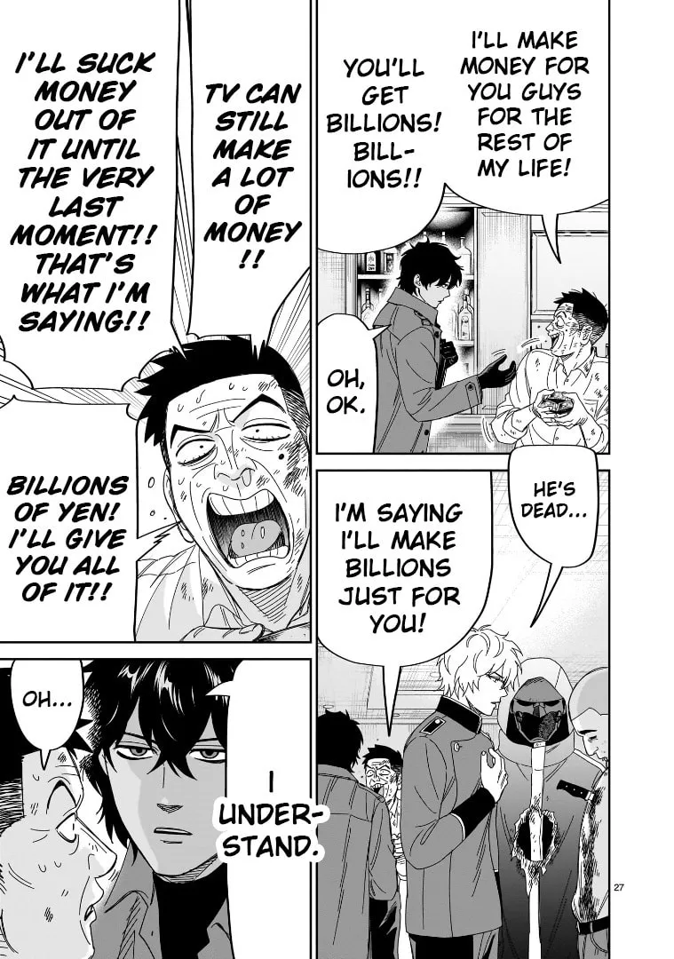 Read HITS chapter 38 image 21 on Lezhin