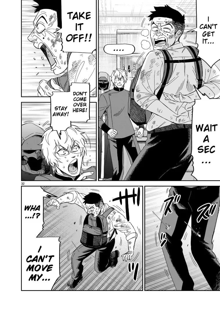 Read HITS chapter 38 image 25 on Lezhin