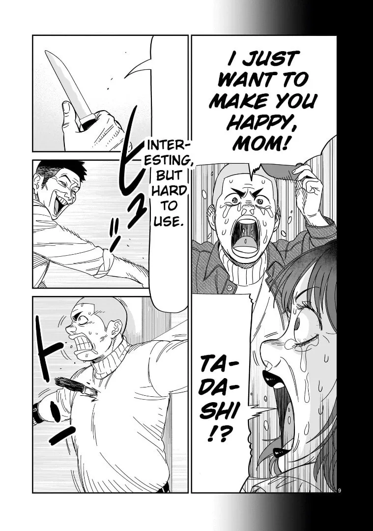 Read HITS chapter 38 image 7 on Lezhin