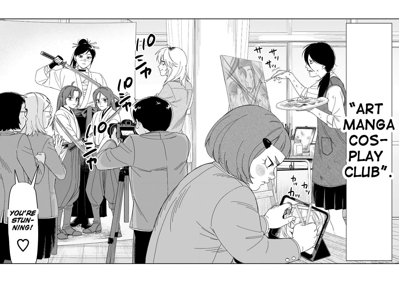 Read HITS chapter 39 image 1 on Lezhin