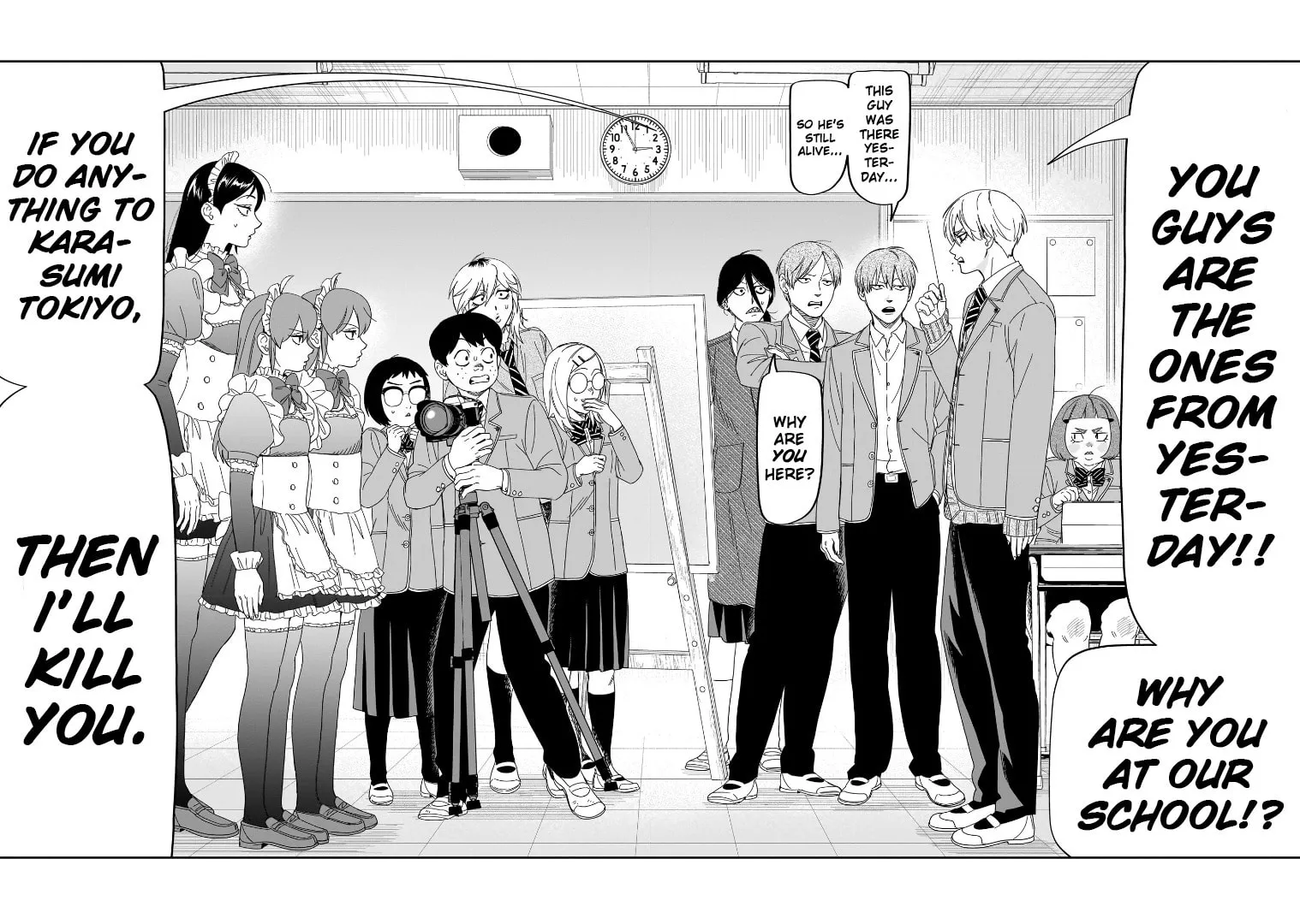 Read HITS chapter 39 image 10 on Lezhin