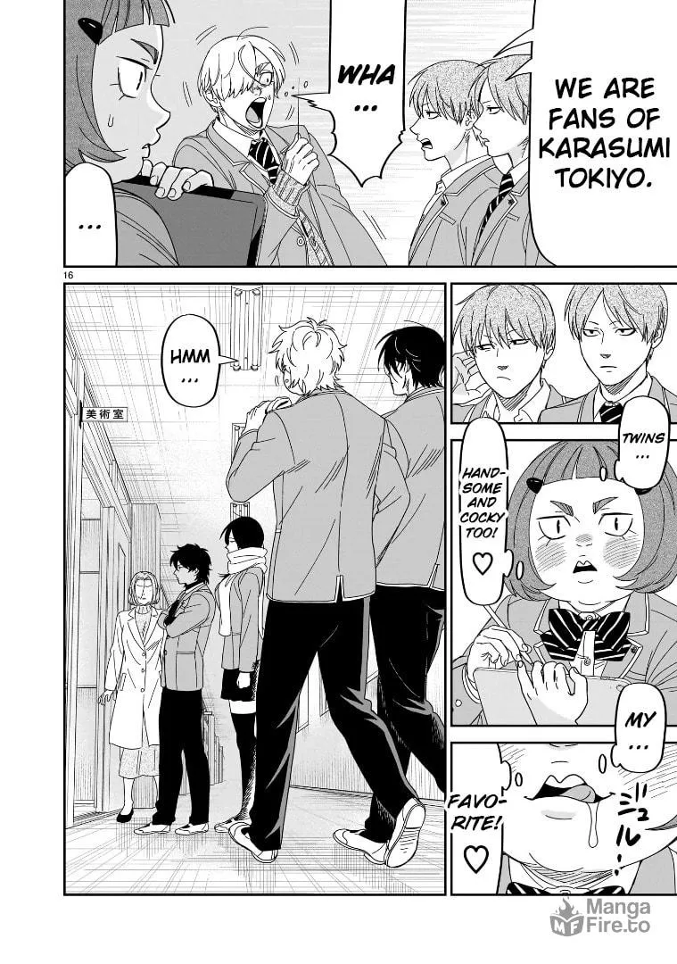 Read HITS chapter 39 image 11 on Lezhin