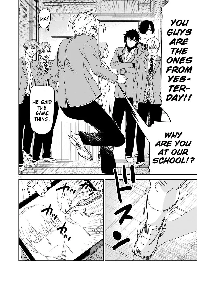 Read HITS chapter 39 image 13 on Lezhin