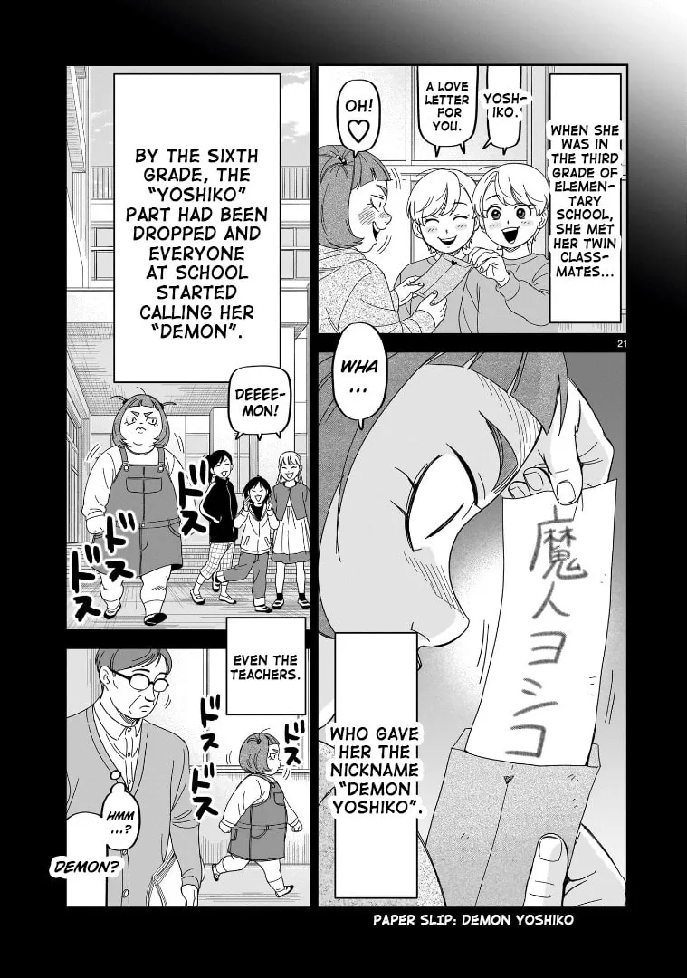 Read HITS chapter 39 image 16 on Lezhin