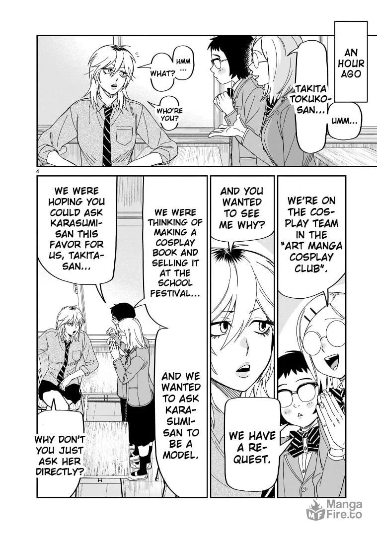 Read HITS chapter 39 image 2 on Lezhin