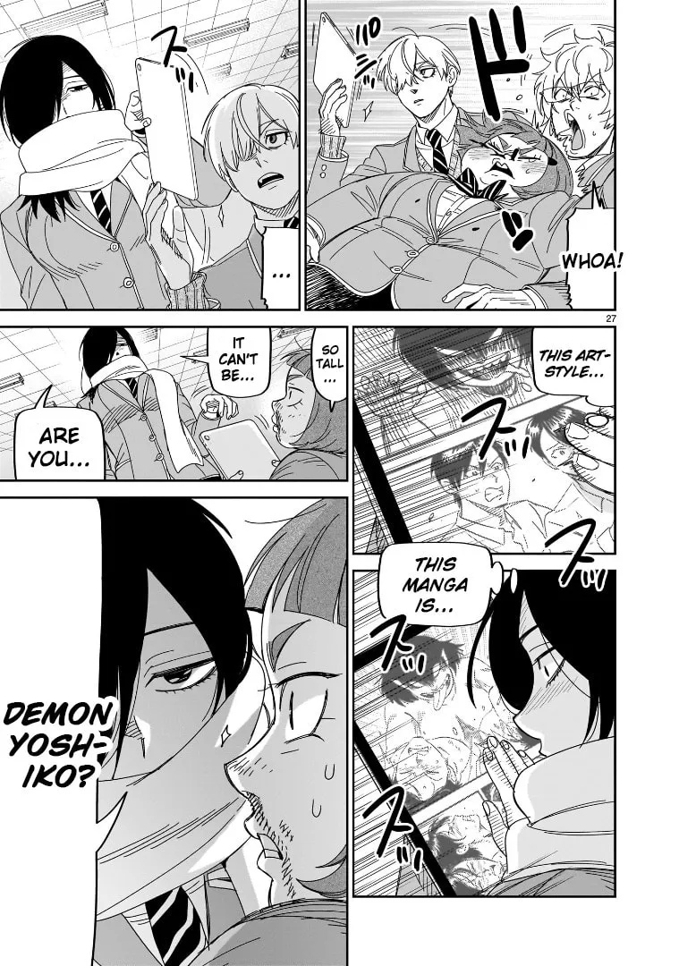 Read HITS chapter 39 image 22 on Lezhin