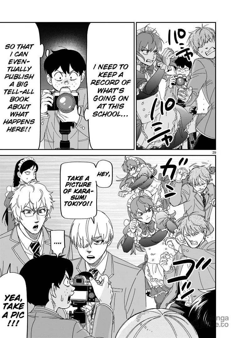 Read HITS chapter 39 image 24 on Lezhin