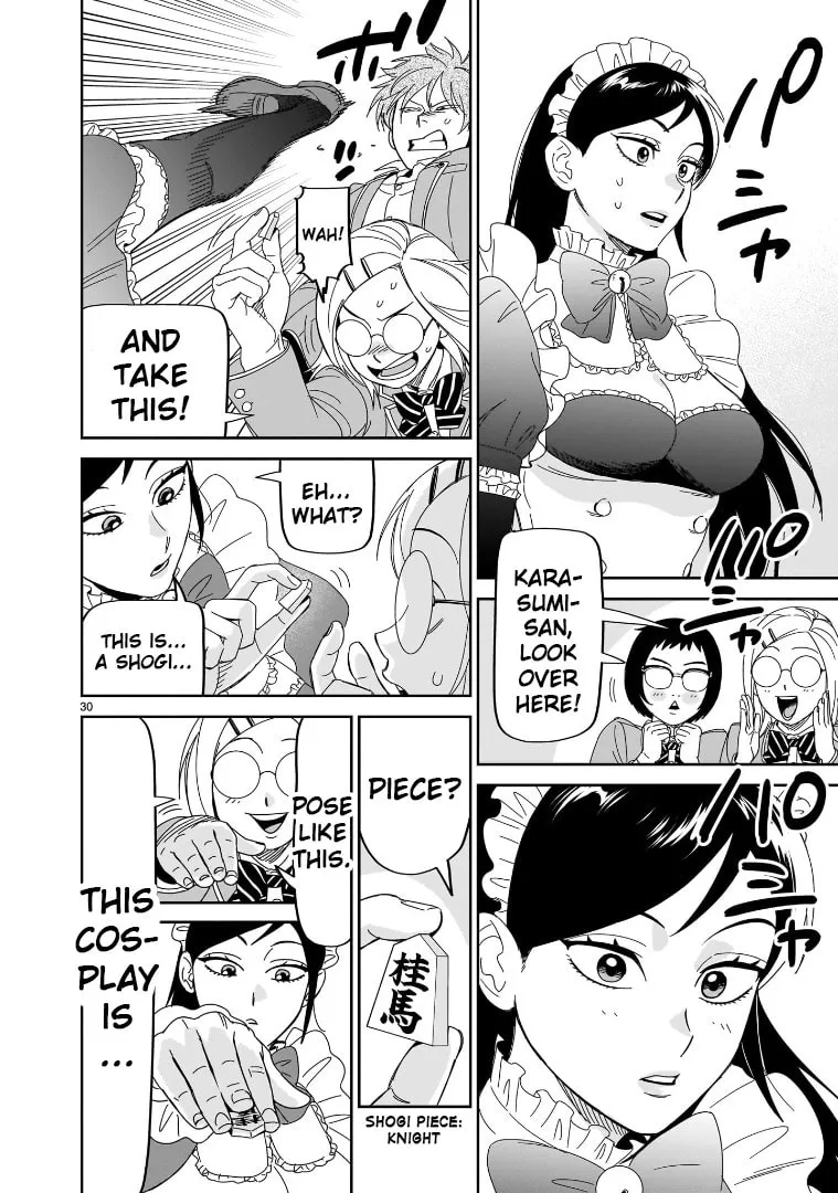 Read HITS chapter 39 image 25 on Lezhin