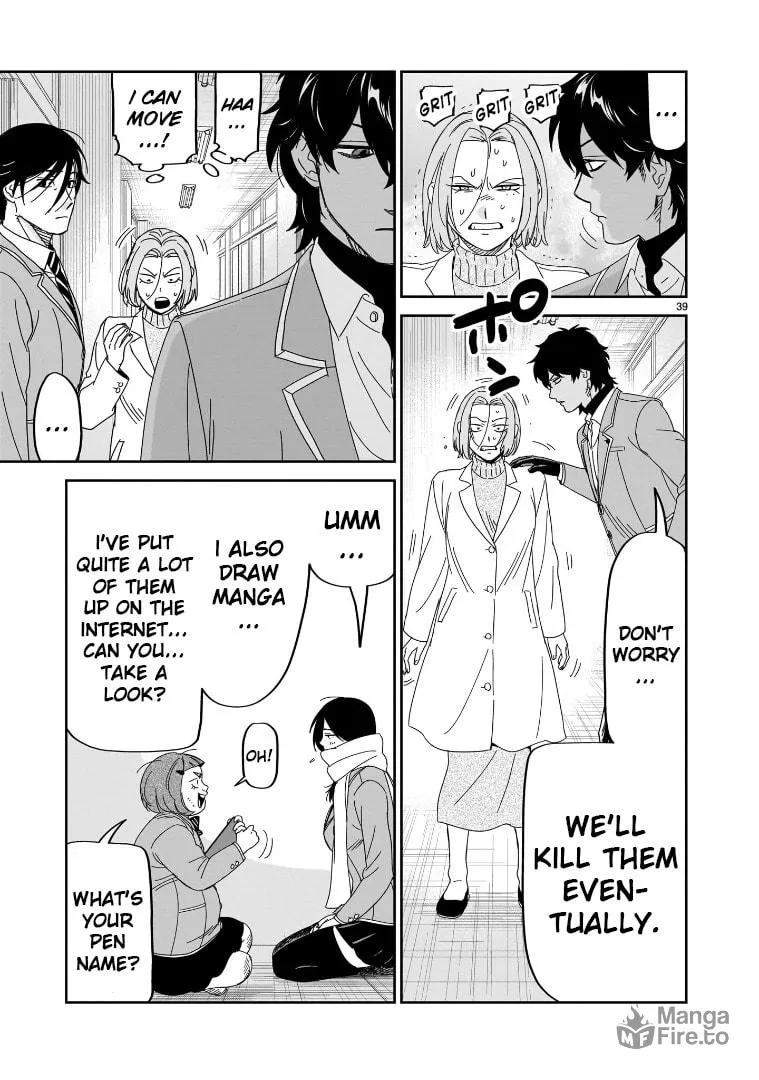 Read HITS chapter 39 image 32 on Lezhin