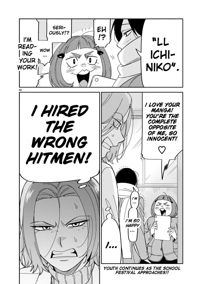 Read HITS chapter 39 image 33 on Lezhin