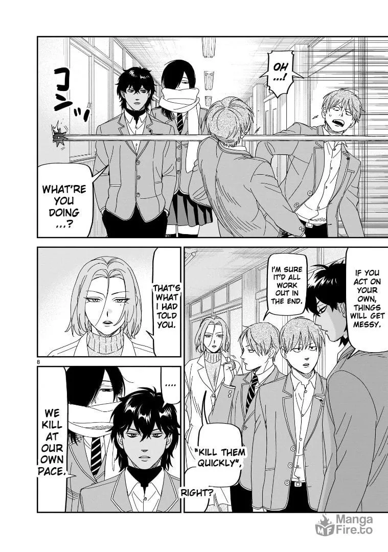 Read HITS chapter 39 image 5 on Lezhin