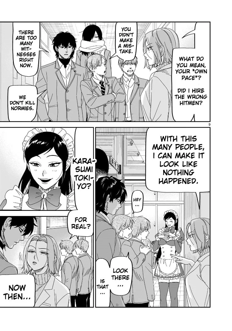 Read HITS chapter 39 image 6 on Lezhin