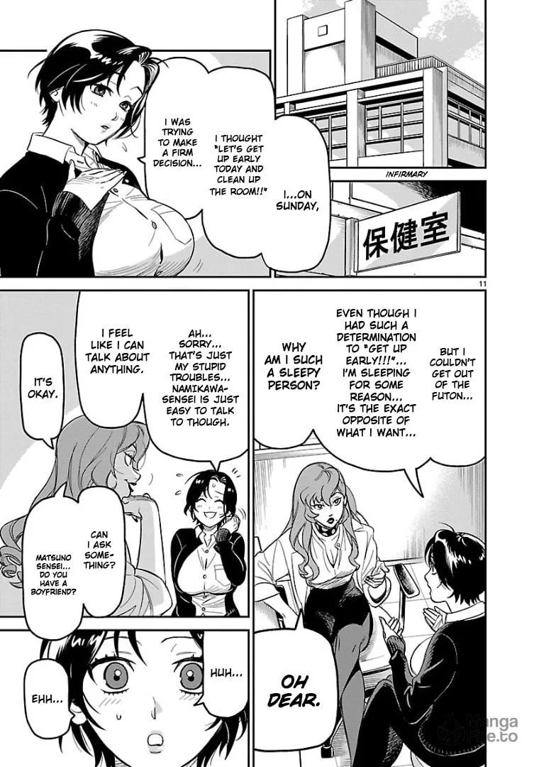 Read HITS chapter 4 image 11 on Lezhin