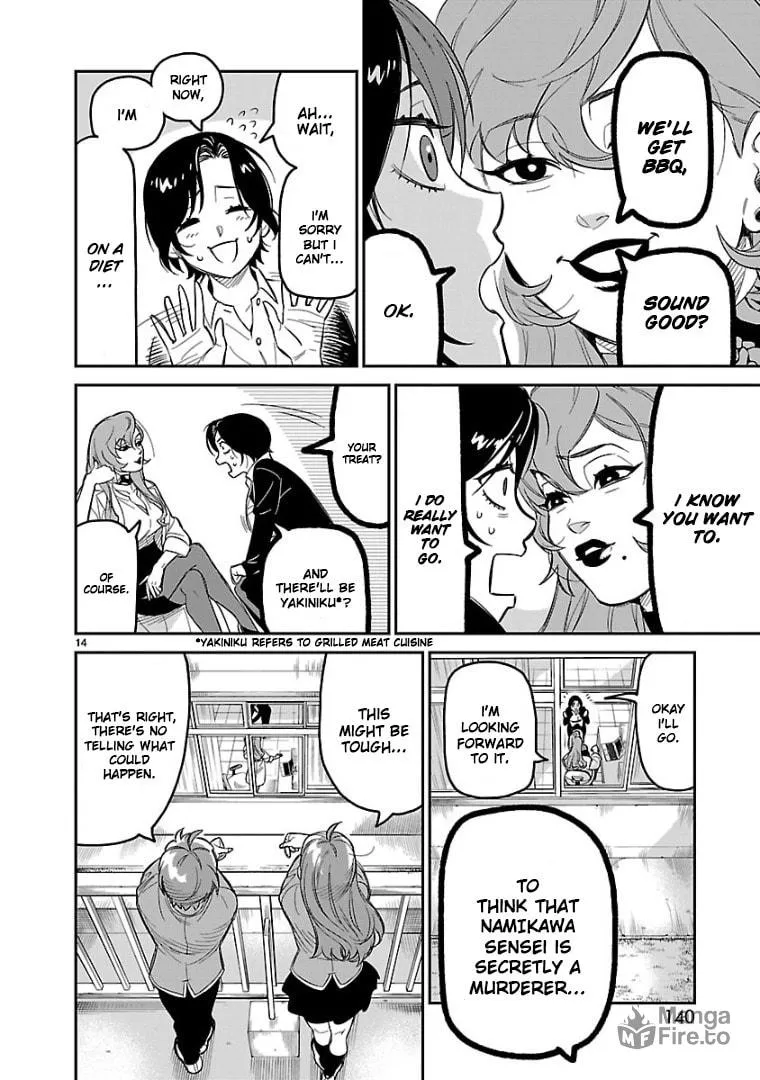 Read HITS chapter 4 image 14 on Lezhin