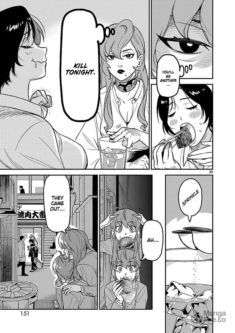 Read HITS chapter 4 image 24 on Lezhin