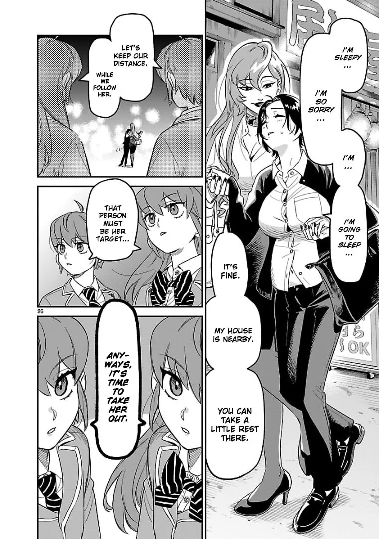 Read HITS chapter 4 image 25 on Lezhin