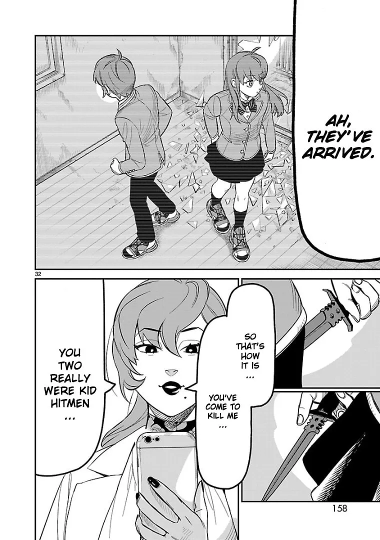 Read HITS chapter 4 image 30 on Lezhin