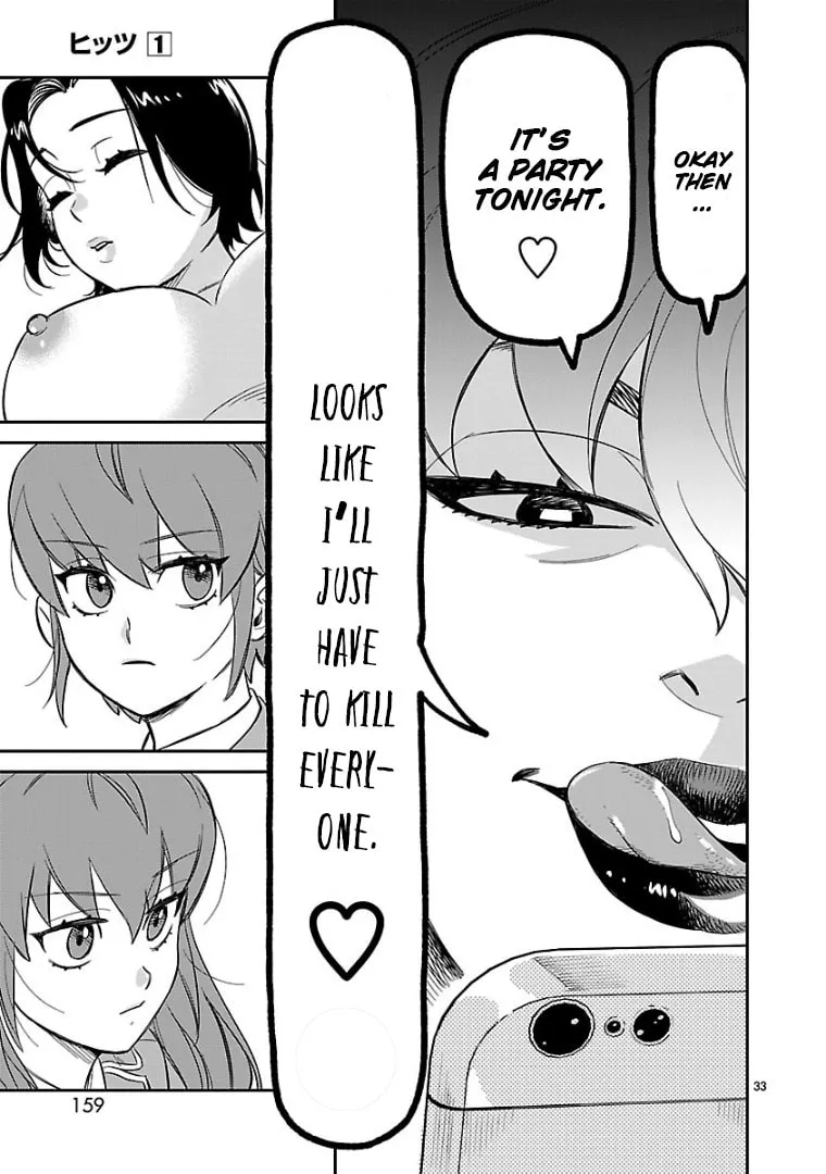 Read HITS chapter 4 image 31 on Lezhin