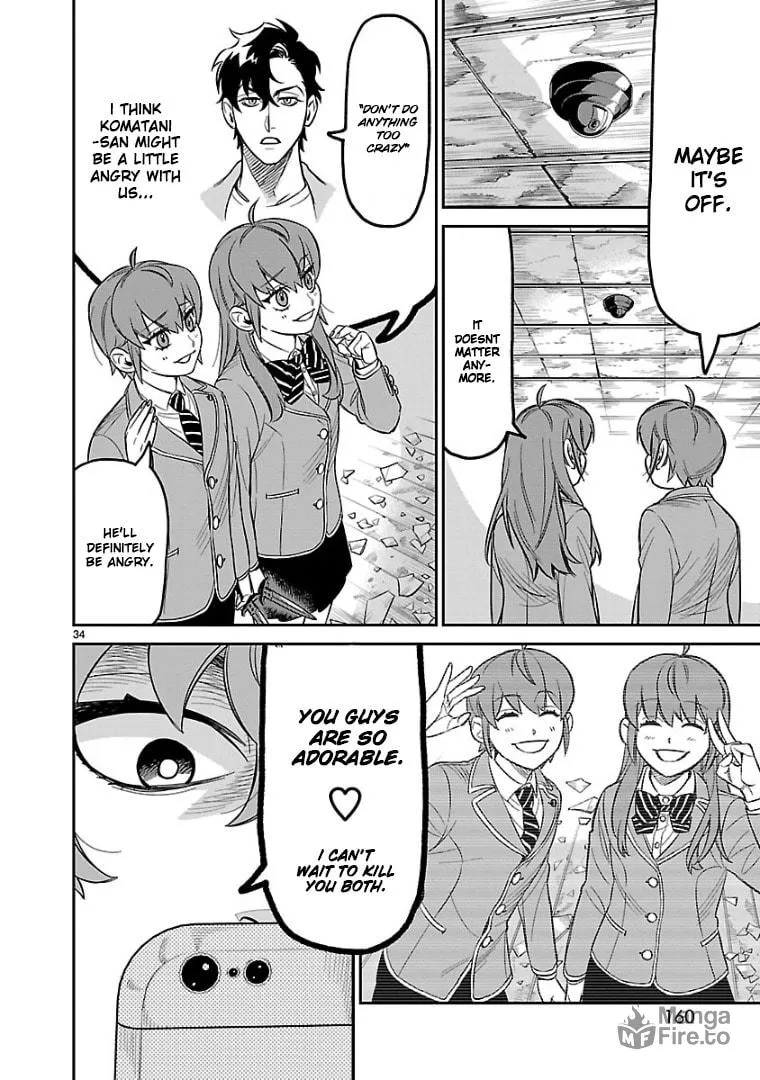 Read HITS chapter 4 image 32 on Lezhin