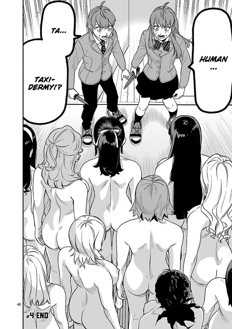 Read HITS chapter 4 image 37 on Lezhin