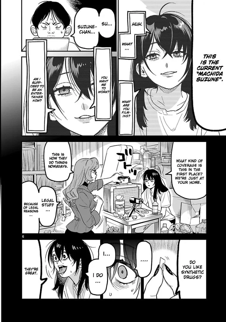 Read HITS chapter 4 image 6 on Lezhin