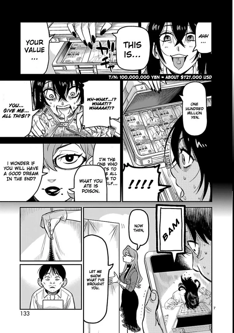 Read HITS chapter 4 image 7 on Lezhin