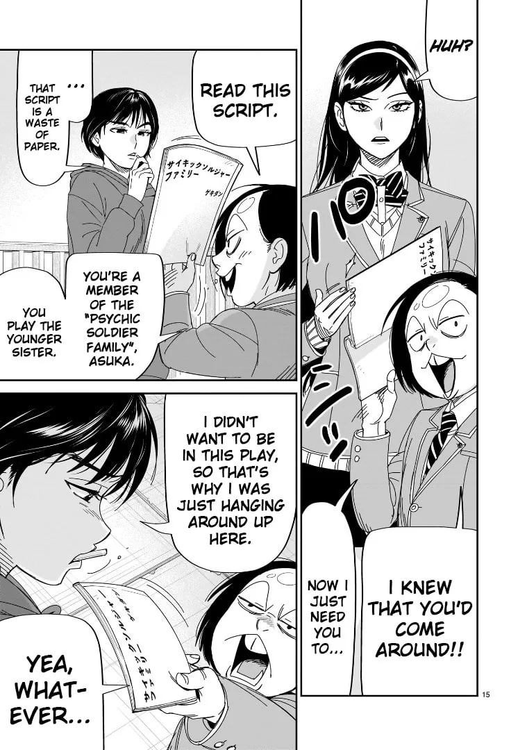 Read HITS chapter 40 image 12 on Lezhin
