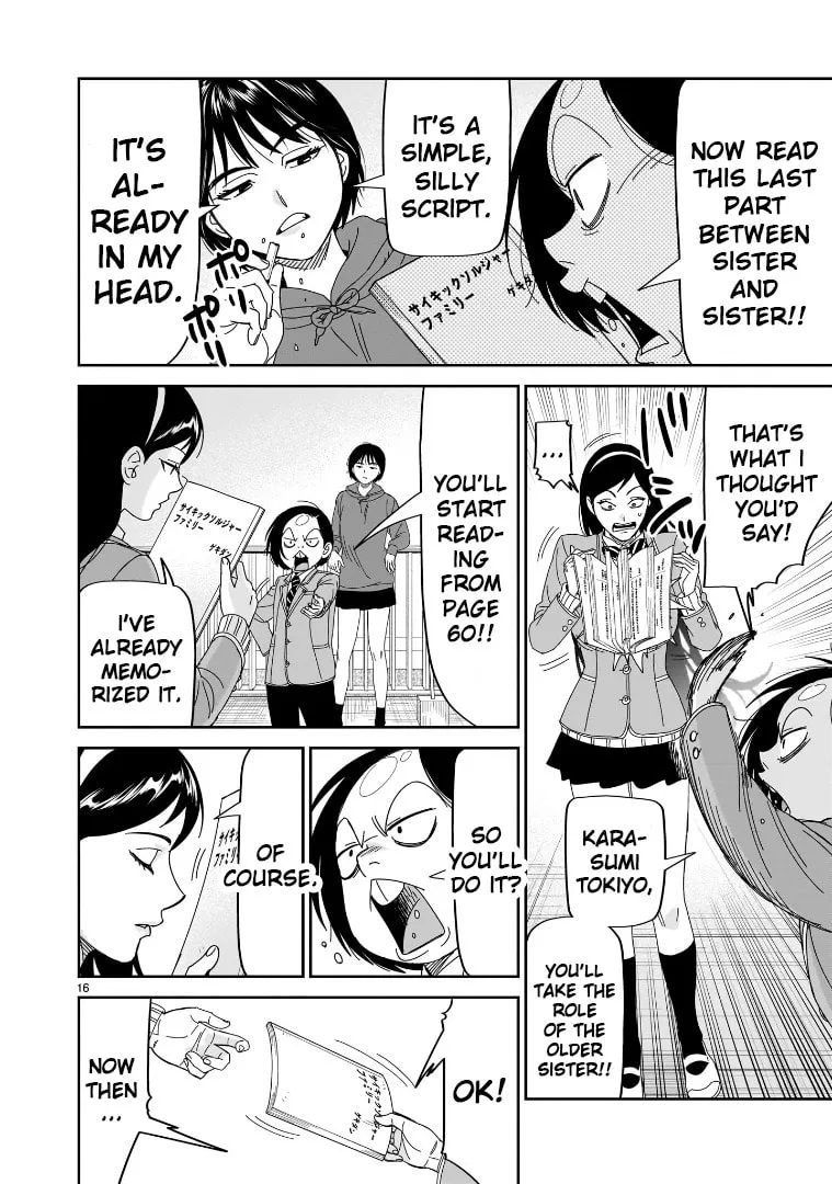 Read HITS chapter 40 image 13 on Lezhin