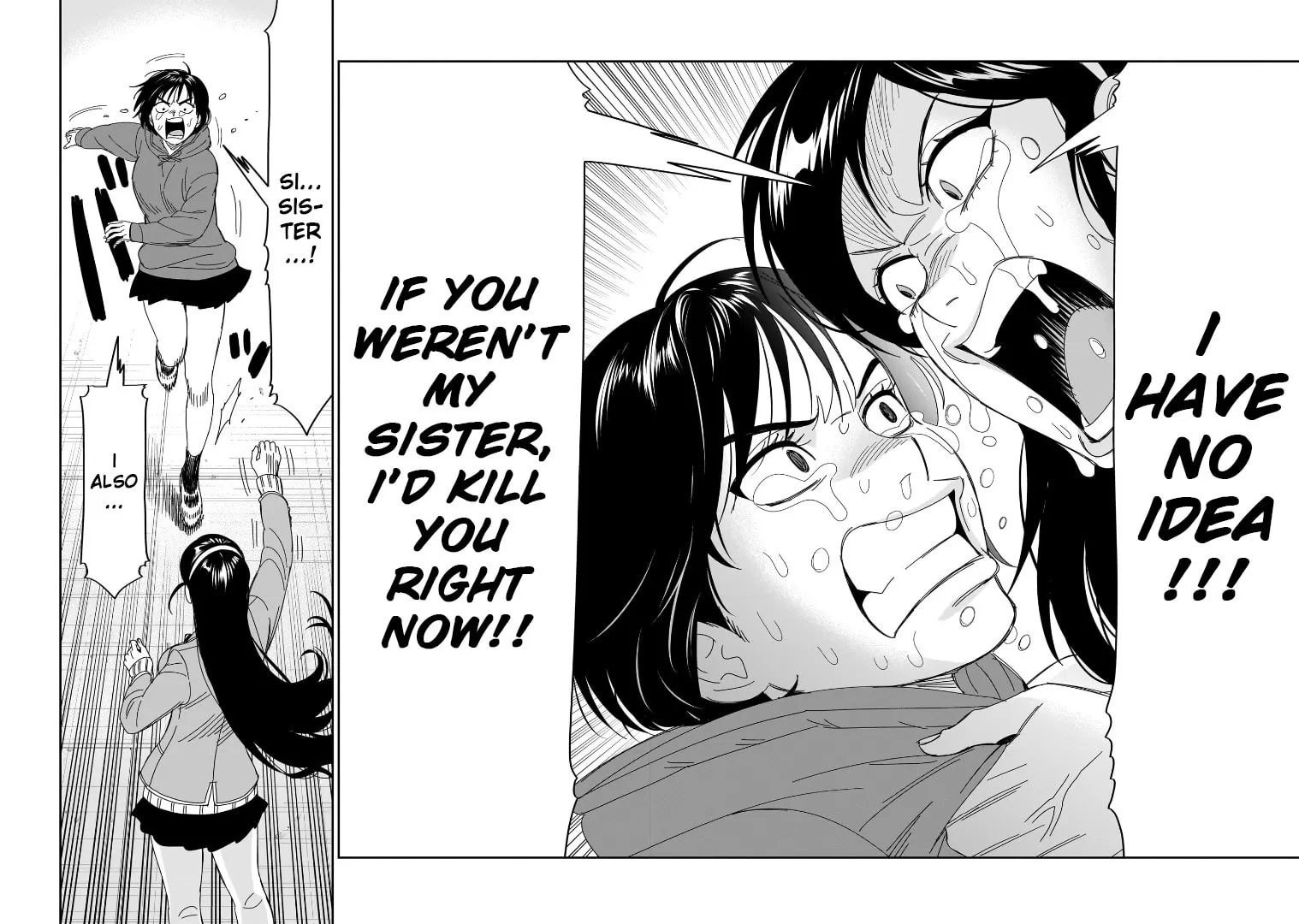 Read HITS chapter 40 image 18 on Lezhin