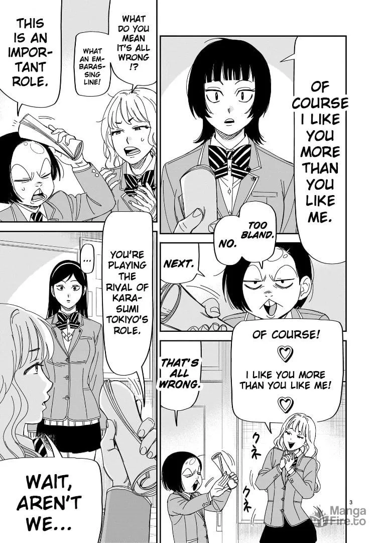 Read HITS chapter 40 image 2 on Lezhin