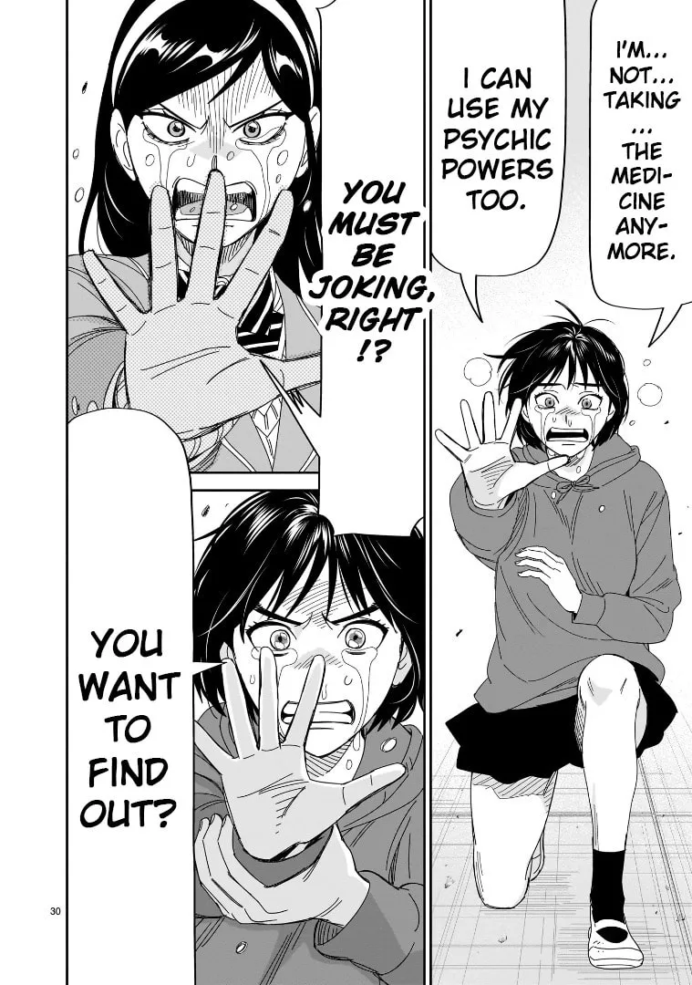 Read HITS chapter 40 image 21 on Lezhin