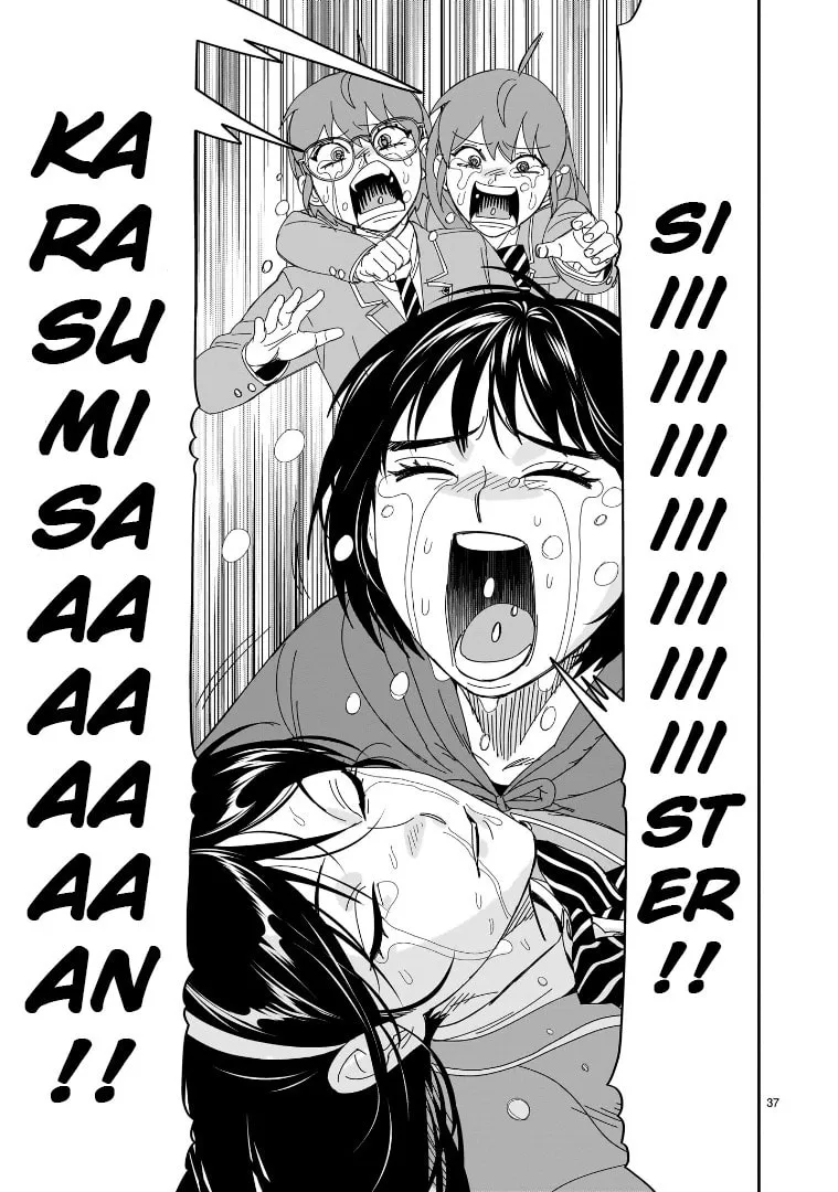 Read HITS chapter 40 image 27 on Lezhin