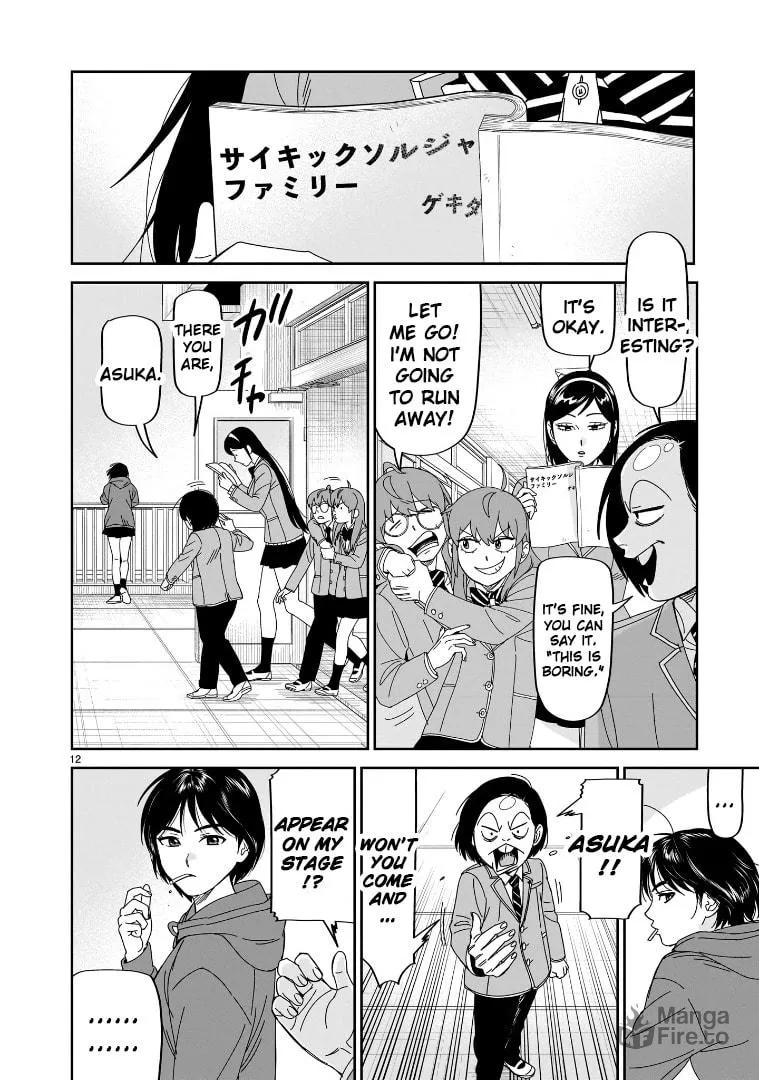 Read HITS chapter 40 image 9 on Lezhin