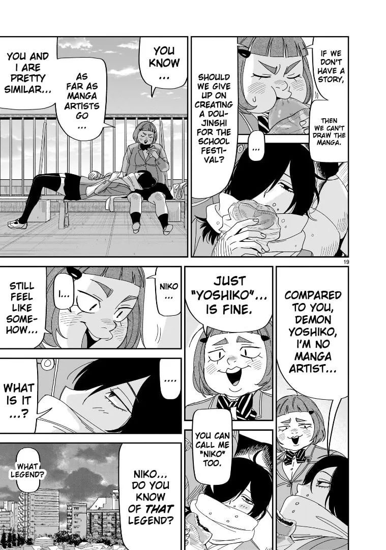 Read HITS chapter 41 image 18 on Lezhin
