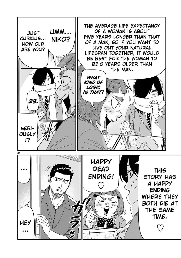 Read HITS chapter 41 image 31 on Lezhin