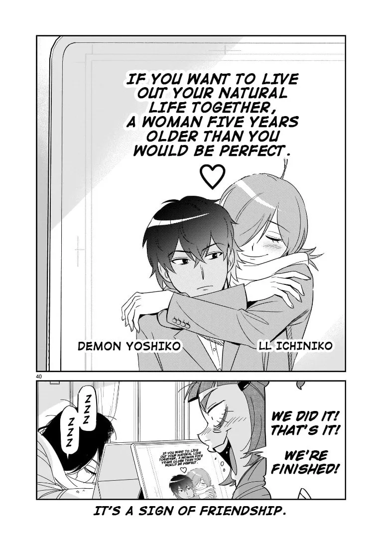 Read HITS chapter 41 image 36 on Lezhin
