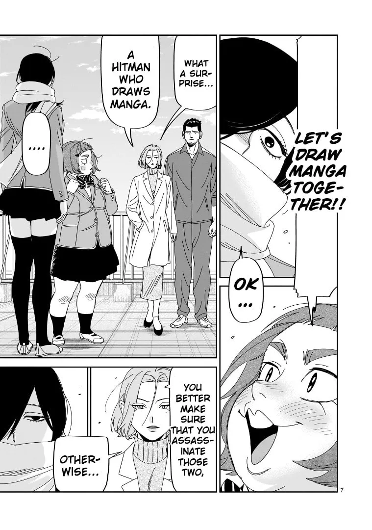 Read HITS chapter 41 image 6 on Lezhin