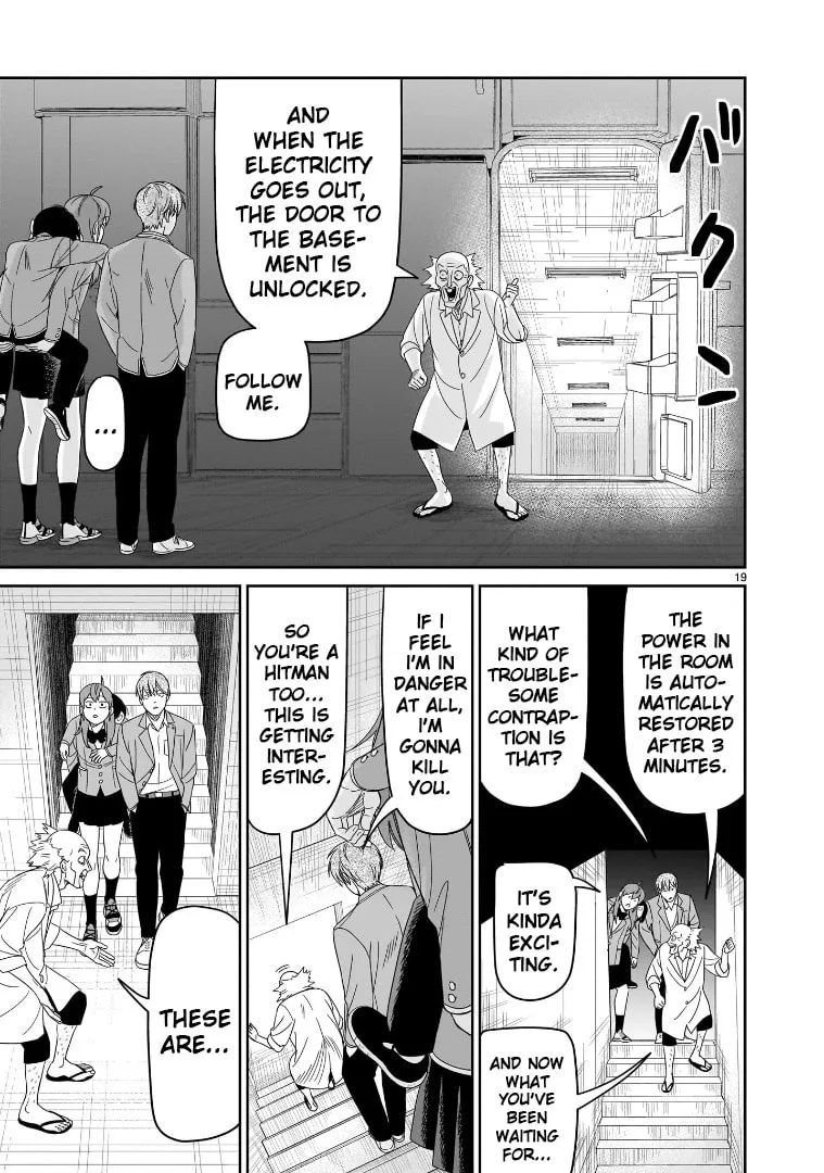 Read HITS chapter 42 image 16 on Lezhin